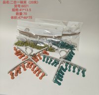 梦之露6021袜夹（外贸）