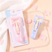 SY3006睫毛夹