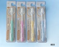 北极熊B803牙刷