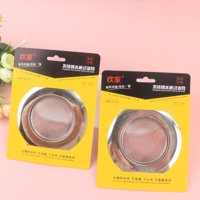 沣恩GL-05漏网11