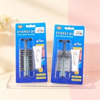 5个剃须刀头+膏