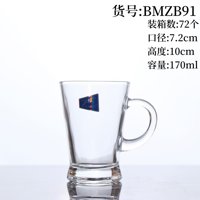 BMZB91把杯