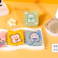 1139袋装小熊化妆镜