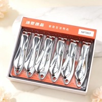 ZB沐繁807指甲刀