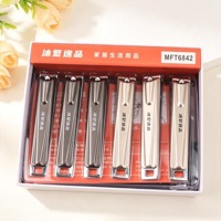 ZB沐繁6842指甲刀