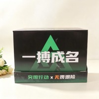 QY779-126三角洲突围拼装