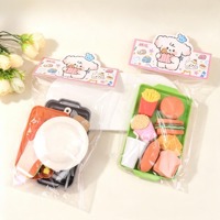 QY混搭过家家玩具套装