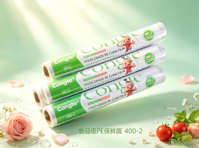 400-2二十米保鲜膜(外贸）