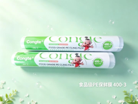 400-3七十米保鲜膜(外贸）
