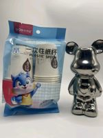 YDB7353加厚一次性纸杯
