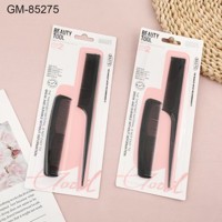 YX85275梳子两件套(外贸)