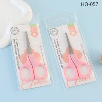 YX057圆头鼻毛剪(外贸)