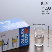 J07金边酒杯