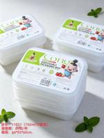 10套装750ml方打包盒11021（英文）