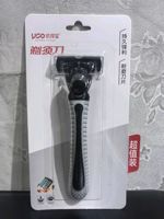 YDB7665剃须刀