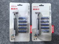 YDB7775剃须刀