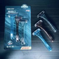 YDB7473卡3个刀架