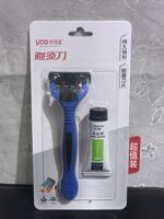 YDB7666剃须刀