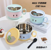 8822饭盒