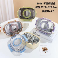 8946饭盒
