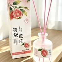 梦美琦粉黛芭乐香薰90ml