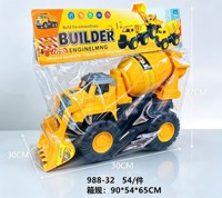 SF988-32搅拌加推工程车