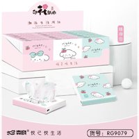 SW9079耶生活印花手帕纸