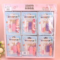 AYY美甲十件套工具包