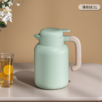 88778雅致保温壶（1L）