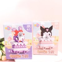 QY甜心萌物（7-10）火车队积木组合三