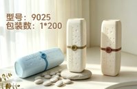 9025牙具盒