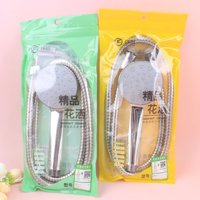 8029精品花洒