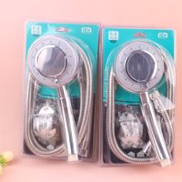 K-237手持花洒套装