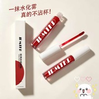 BBN-2060炫亮丝绒唇釉