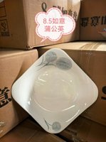 8.5寸如意盘-蒲公英