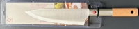 H-23129 6寸厨师刀（外贸）