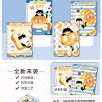 BC-6420-01小猫遇见面包侧翻线圈本