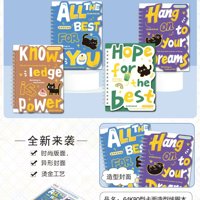 BC-6420-04小猫的梦想侧翻线圈本
