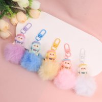 CM卡通小羊毛球挂件