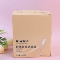 BBN-2070轻薄柔润遮瑕液