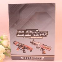 HQ-M705合金弹射模型枪