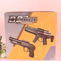 HQ-M702合金弹射模型枪