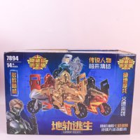 JS-7894地轨逃生拼装