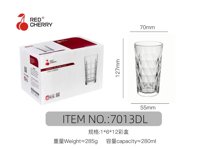 7013DL水杯