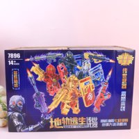 JS-7896地轨逃生拼装