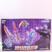 JS-69701地轨传世武器拼装