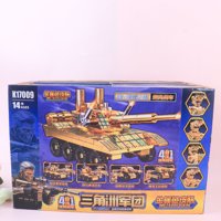 JS-17009三角洲拼装