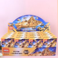 JS-90258黄金母舰拼装