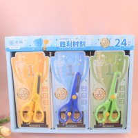 HX5205省力毛茸茸剪刀
