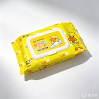 XRM0654擦鞋湿巾（英文）